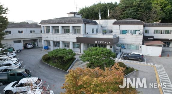 담양군, 고가의 대상포진 예방접종비 지원으로 주민 건강 지킨다