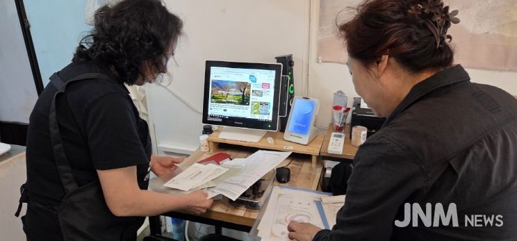 성수식품 위생 점검