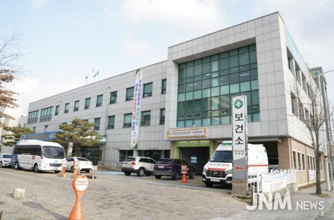 군 보건소 전경