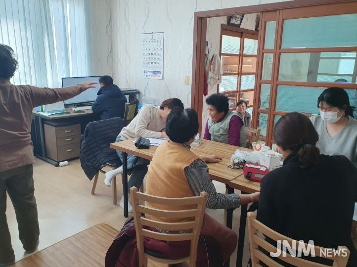 신동리 경로당 건강백세 프로그램 관련 사전검사
