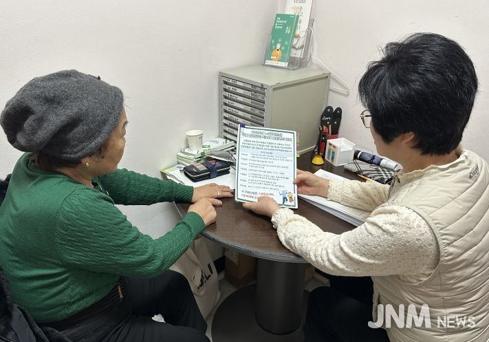 부안군, 어르신 무릎 인공관절 수술 의료비 지원