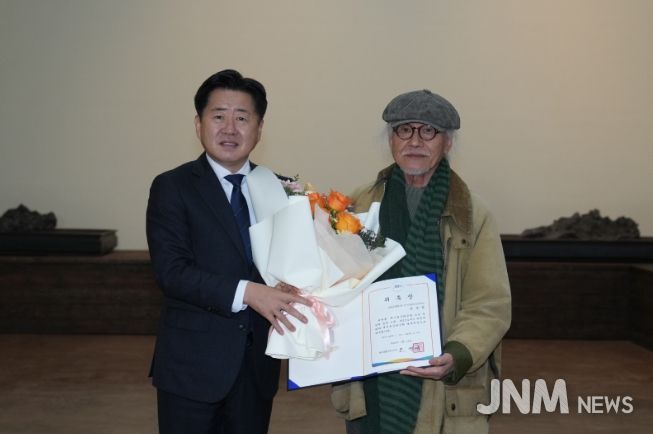 제주돌문화공원 명예원장 위촉식