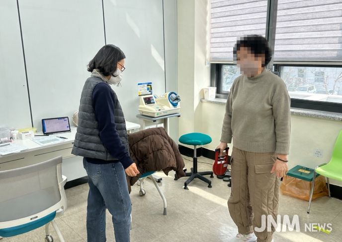 어르신건강관리 9기 시작