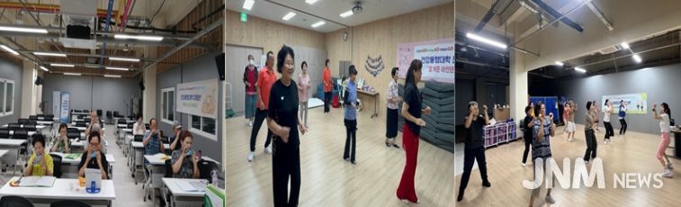 제2기 건강동행대학 입학생 모집