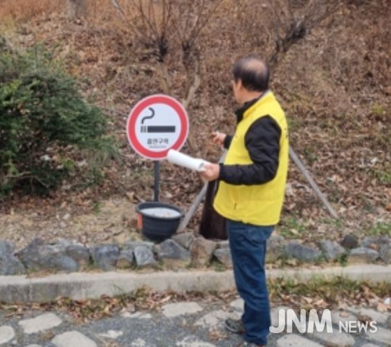 고성군, 2026년 1분기 금연구역 지도·점검
