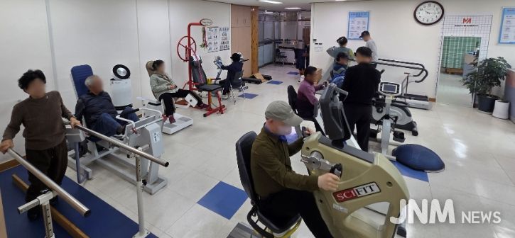 영천시에서 운영하고 있는 재활운동실