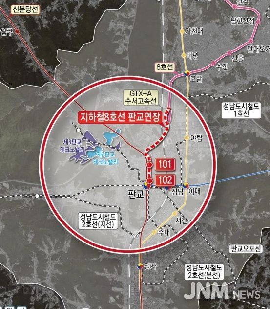 지하철 8호선 판교연장사업 노선도
