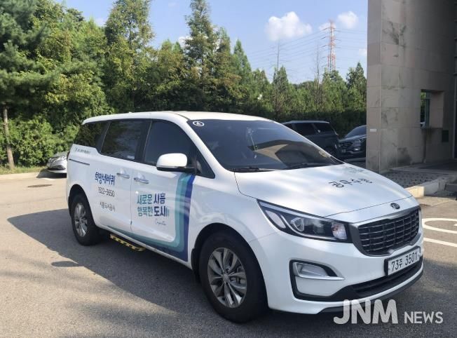 시흥도시공사, 특별교통수단(희망네바퀴 및 바우처택시) 확대 운영