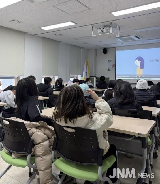 안산서부건강생활지원센터에서 어린이들을 대상으로 겨울방학 어린이 건강증진프로그램, 마음건강 교육을 진행하고 있다.