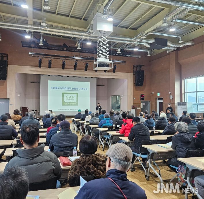 거제시,‘돈되는 농업’입소문에 교육장 북적