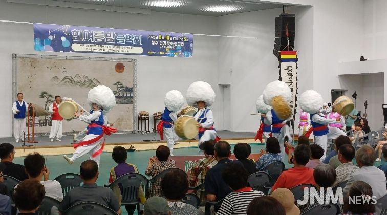 2026년 문화예술진흥 공모사업 추진