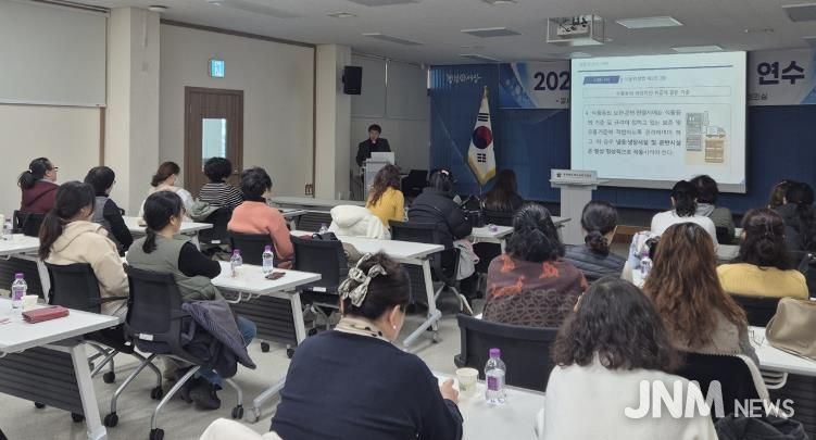 보은교육지원청 학교급식관계자 연수 실시