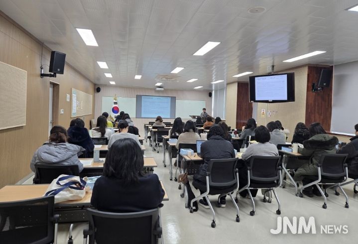 강원유아교육원, 유치원 자율장학 직무연수 실시