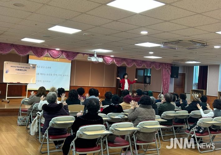 계양구보건소, 2026년 치매예방사업 연중 운영