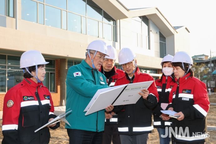 공공산후조리원 조성사업 현장 점검