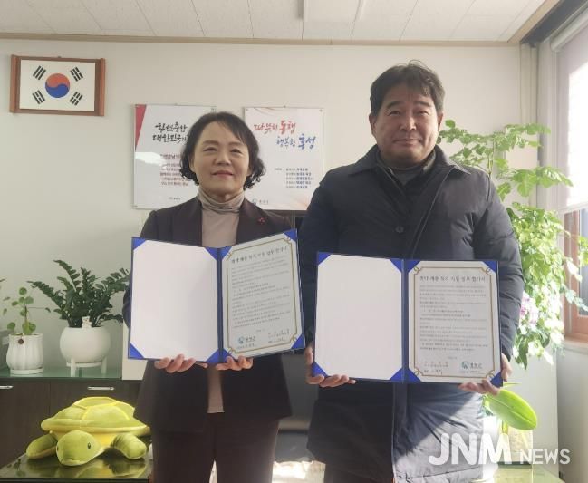 홍성군 구항면·(사)두리장애인복지회, 복지 지원 업무협약