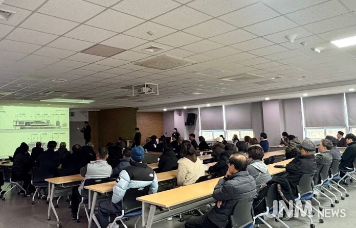 강동노인종합복지관 건립 설계공모 당선작 설명회(당선작 설명)