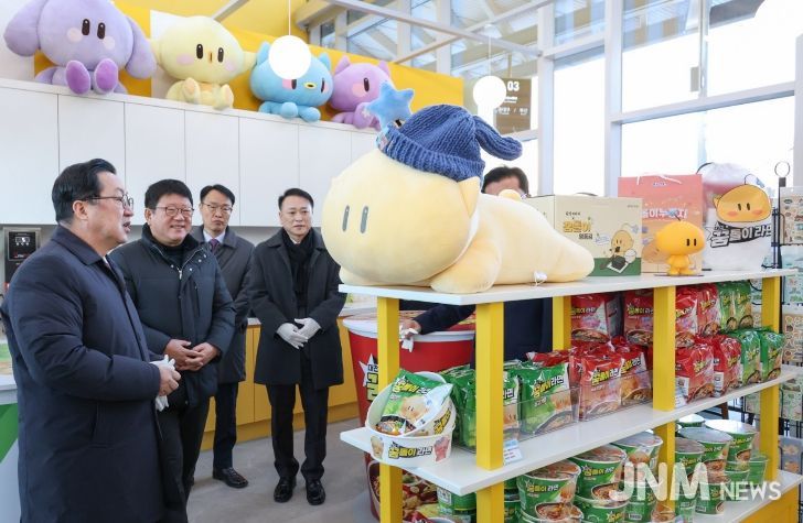 유성복합터미널에‘꿈돌이와 대전여행’개소