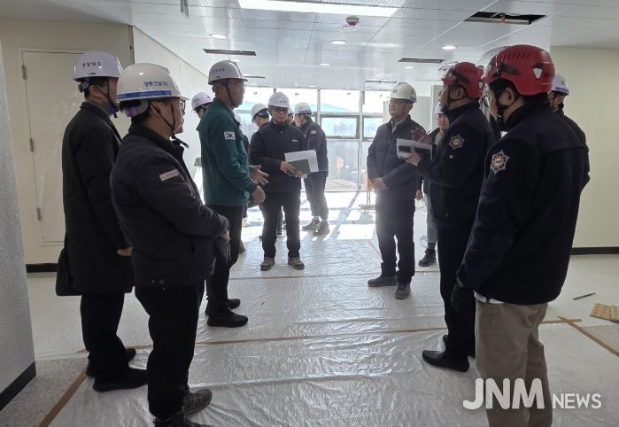 건축공사 현장점검