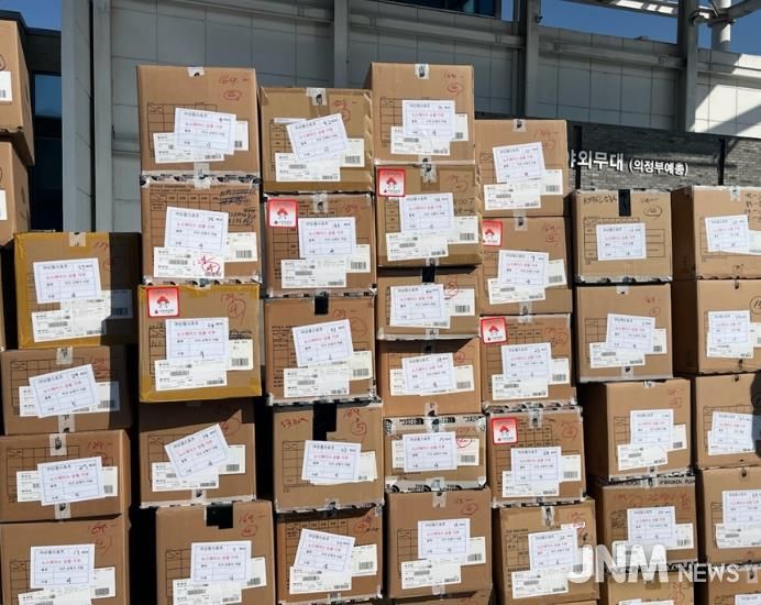 의정부시, 노스페이스 양주점‧포천송우점 노스페이스 키즈 의류 및 용품 관내 아동복지시설에 전달