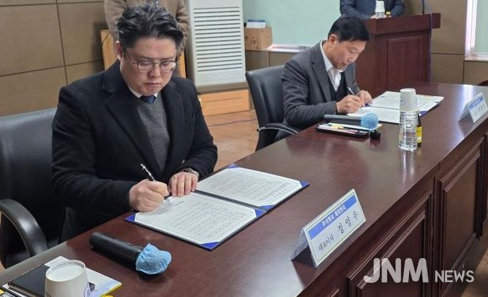 시설관리공단 업무협약