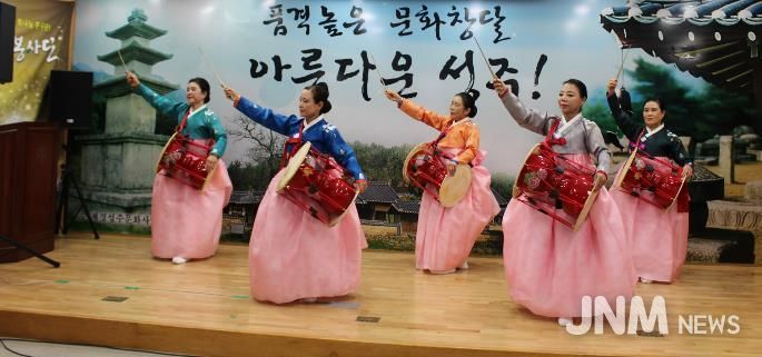 성주문화원, 2025 문화학교 수강생 모집