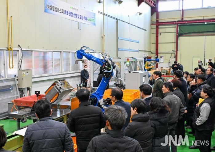 단감 로봇 선별 및 포장 자동화 시스템 현장 연시회