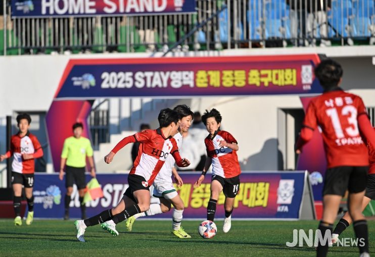 2025 STAY영덕 춘계 중등 축구대회 결승전 모습.