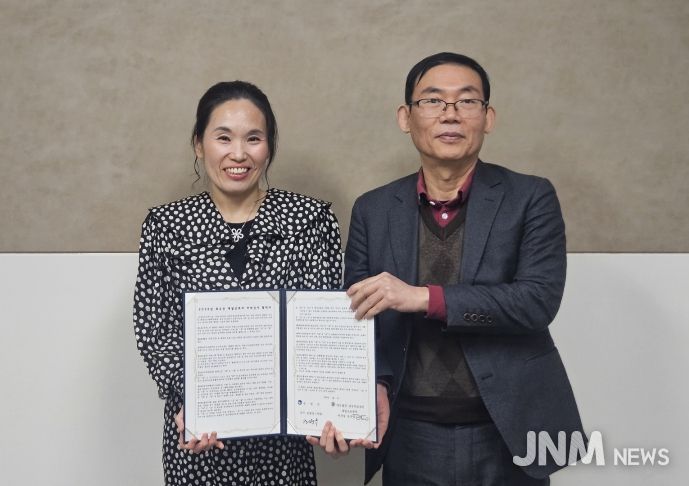 음성군, 2026년 외국인 계절근로자 마약검사 업무협약 체결