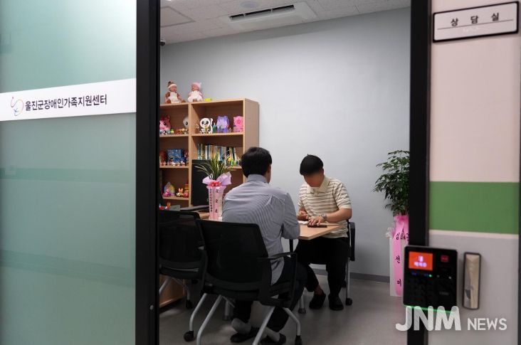 저소득층 어르신 무릎인공관절 수술비 지원