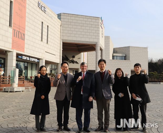 주한페루대사, 대구문화예술진흥원 방문