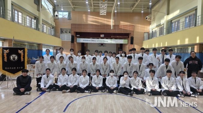 포항시는 구평리항권역 어촌신활력증진사업단 주관으로 2026년도 ‘지역 대학과 함께하는 찾아가는 건강 나눔’ 동계 프로그램을 운영중이다.