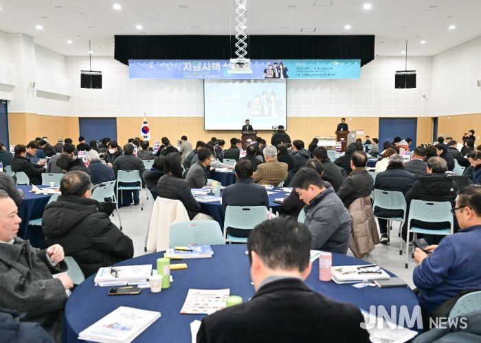 포천시, 기업과 함께 성장하는 중소기업 지원시책 설명회 개최