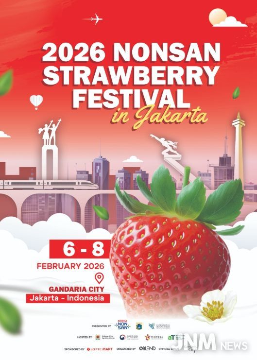 앙코르 논산딸기’, 2026 논산농식품해외박람회