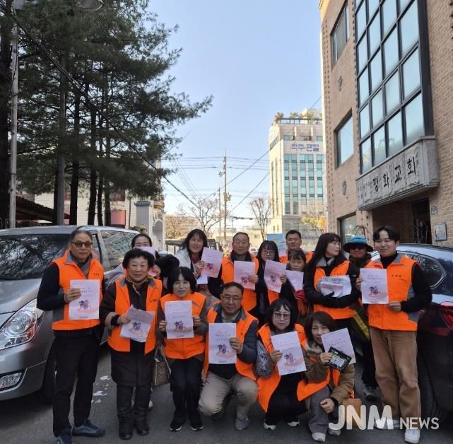 평택시 송북동 지역사회보장협의체, 동절기 복지 사각지대 발굴 캠페인