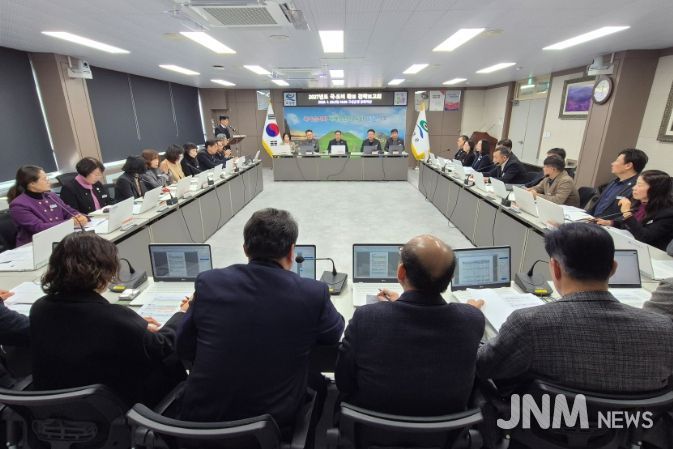 2027년도 국·도비 확보 보고회