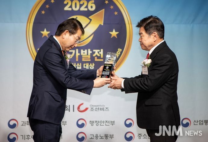 동대문구, ‘국가발전 리더십 대상’…AI 행정·탄소중립 성과 인정