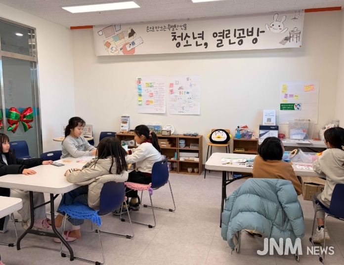 열린공방 프로그램 운영모습