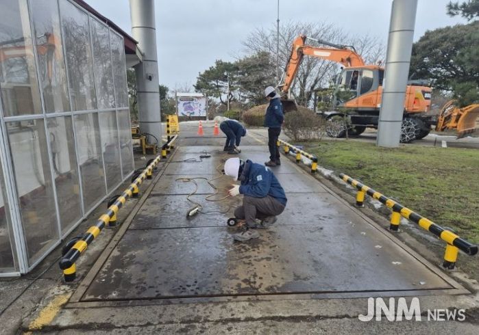 색달매립장 노후 계근대 보수