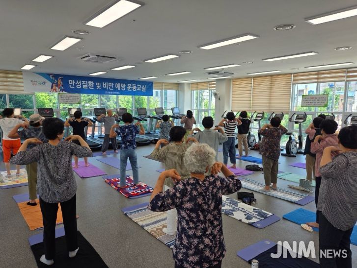 광양시보건소, 3월부터 만성질환 예방 국선도 운동 교실
