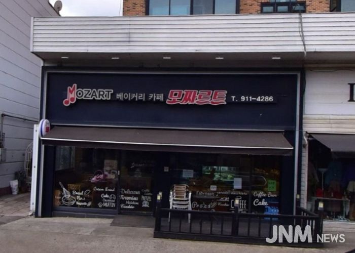 고양시 송포동, ‘포동포동 사랑의 빵나눔’사업으로 이웃사랑 실천