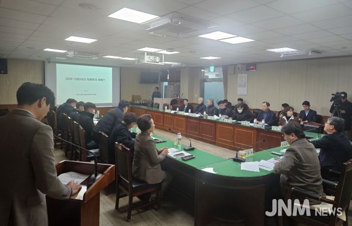 구례 300리 벚꽃축제, 3월 28일부터 30일까지 3일간 개최