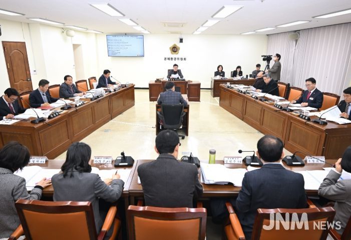 경상남도의회 경제환경위원회