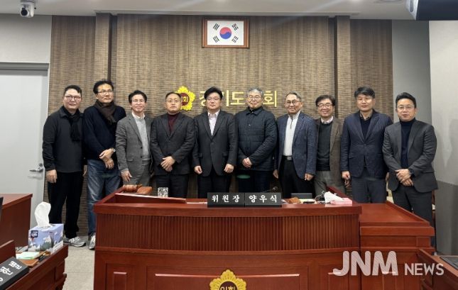 양우식 의회운영위원장, 경기도형 안보전시관, 경기북부 발전과 확고한 안보의식 고취의 거점 되어야