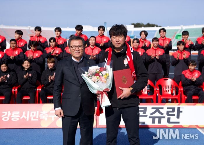 FC강릉 2026시즌 감독 체제 완성, 선수단 첫 공식 공개도 함께 진행