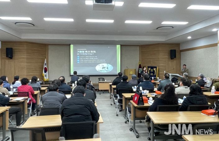 나주소방서, 축산 농가 대상“화재 예방 가이드”안내