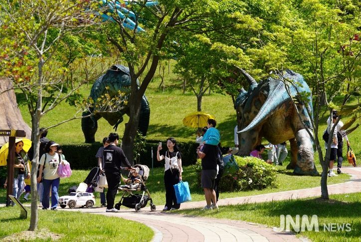공룡박물관 야외공원