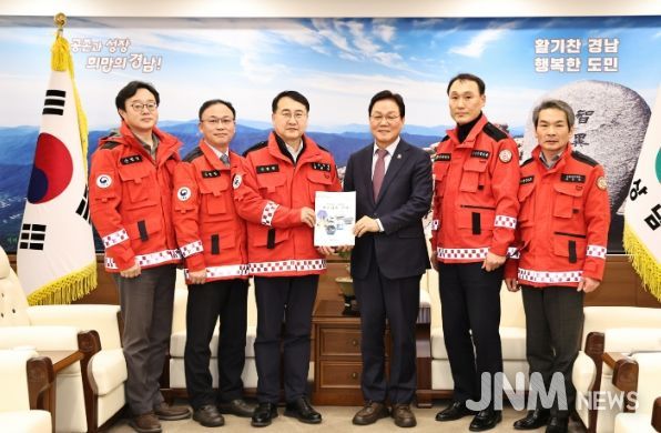 김인호 산림청장과 면담