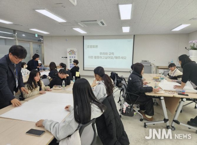 진천군, 제3기 아동참여위원회 아동권리 스피커 양성소 출범