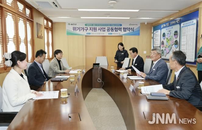 예천군-밀알복지재단위기가구지원업무협약